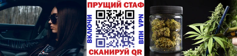 МЕТАДОН Алейск