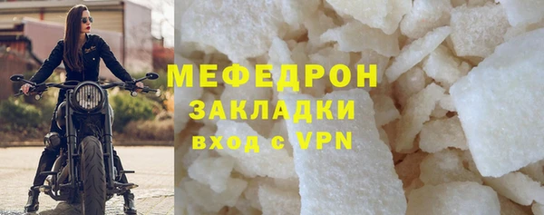 a pvp Валуйки