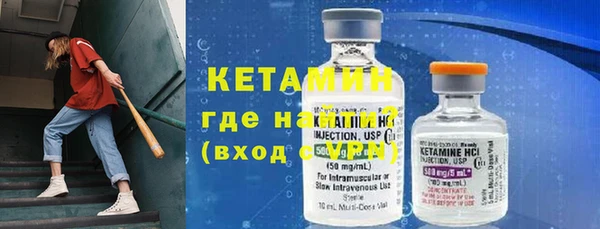 mdma Щучье