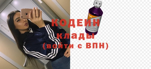 a pvp Валуйки