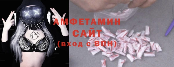 скорость Бутурлиновка