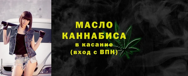 a pvp Валуйки