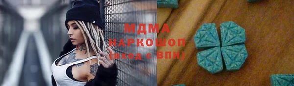 a pvp Валуйки