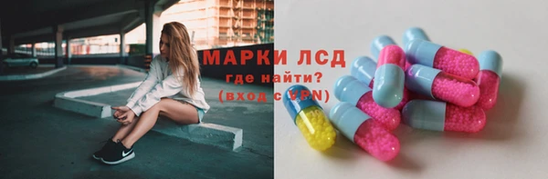 скорость Бутурлиновка
