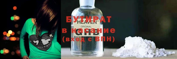 кокаин колумбия Иннополис