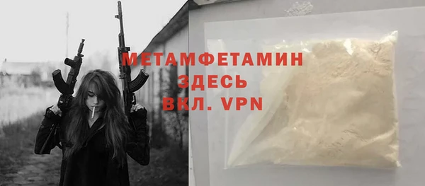 a pvp Валуйки