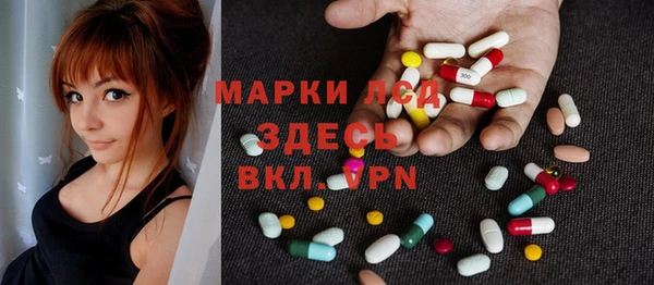 скорость Бутурлиновка