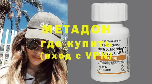скорость Бутурлиновка