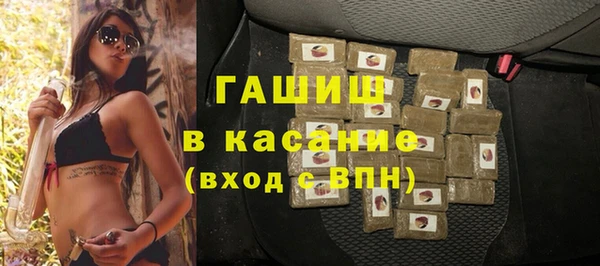 mdma Щучье