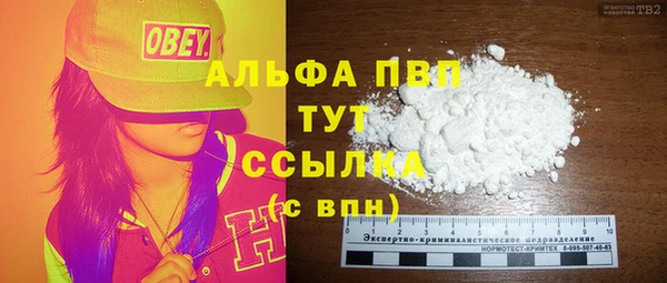 mdma Щучье