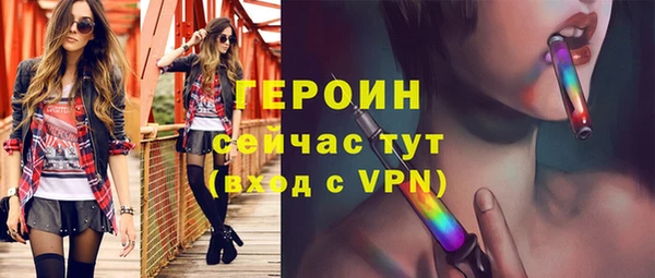 a pvp Валуйки