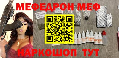 ГАЛЛЮЦИНОГЕННЫЕ ГРИБЫ Азнакаево