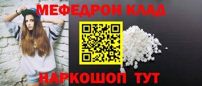 гашишное масло Абакан