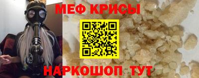 ГАЛЛЮЦИНОГЕННЫЕ ГРИБЫ Азнакаево