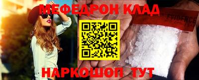 метадон Волжский