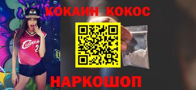 бошки Азнакаево