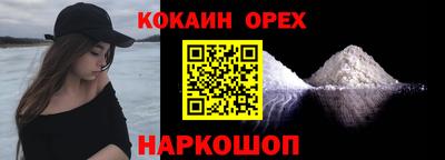 mdpv Волгодонск