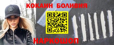 метадон Волжский