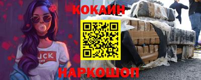 mdpv Волгодонск