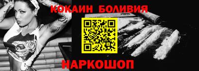 марихуана Абинск