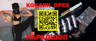 метадон Волжский
