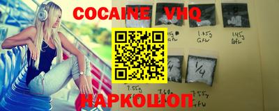 метадон Волжский