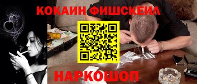 бошки Азнакаево