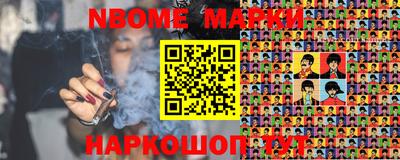 метадон Волжский