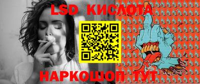 бошки Азнакаево