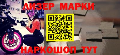mdpv Волгодонск