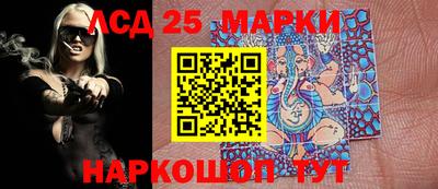 гашишное масло Абакан