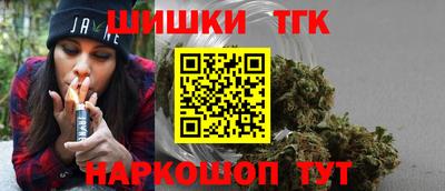 ГАЛЛЮЦИНОГЕННЫЕ ГРИБЫ Азнакаево
