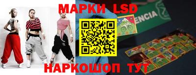 метадон Волжский