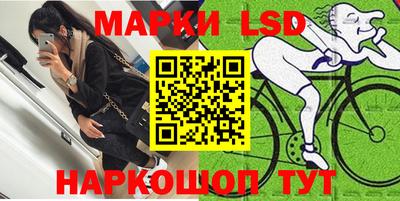 метадон Волжский