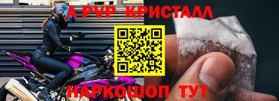 ГАЛЛЮЦИНОГЕННЫЕ ГРИБЫ Азнакаево