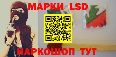 метадон Волжский