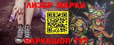 mdpv Волгодонск