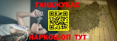 кокаин премиум Волжск