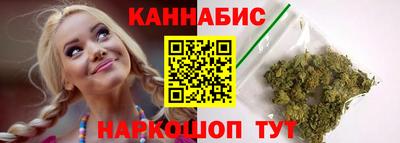 mdpv Волгодонск