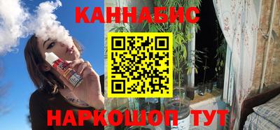 бошки Азнакаево