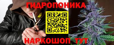 метадон Волжский