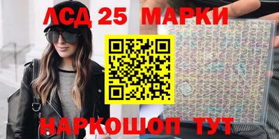 бошки Азнакаево