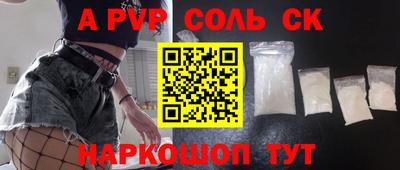 ГАЛЛЮЦИНОГЕННЫЕ ГРИБЫ Азнакаево