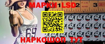 бошки Азнакаево