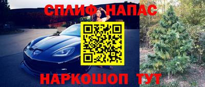 метадон Волжский