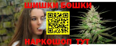 марихуана Абинск