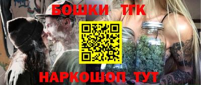 mdpv Волгодонск