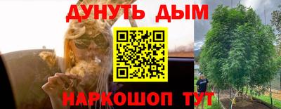 mdpv Волгодонск