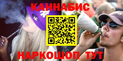 mdpv Волгодонск