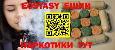 mdpv Волгодонск